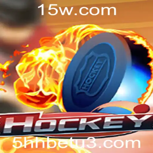 Introdução ao Hockey: Regras, Descrição e Eventos Atuais